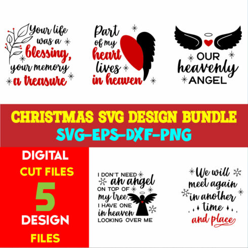 Christmas T-shirt Design SVG Bundle Free Volume-64 cover image.