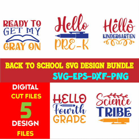 Back To School T-shirt Design Bundle Volume-05 cover image.