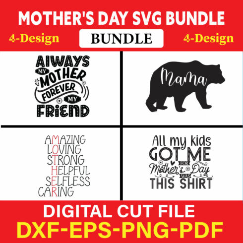 Mother's Day SVG T-shirt Design Bundle Vol-32 cover image.