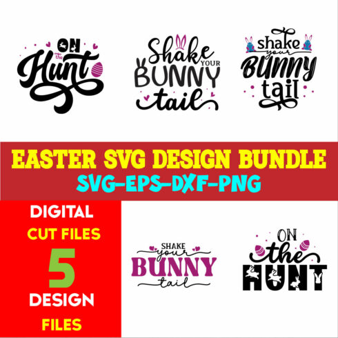 Easter T-shirt Design Bundle Volume-14 cover image.