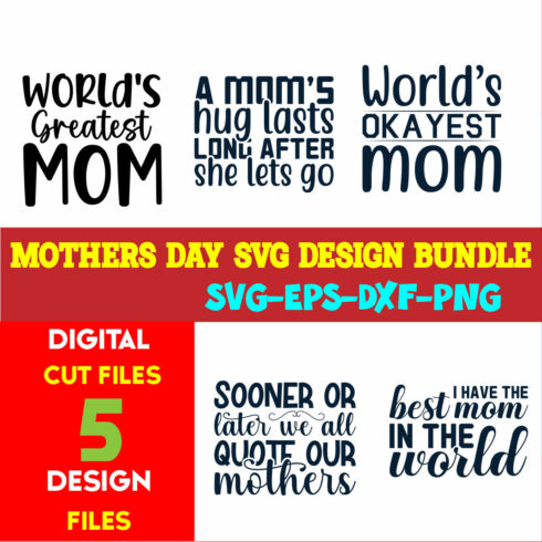 Mothers Day T-shirt Design Bundle Volume-08 cover image.