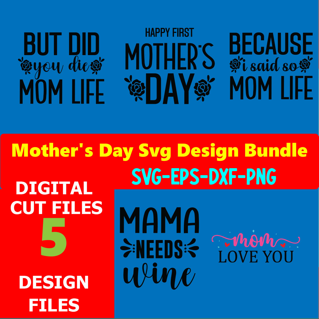 Mom SVG T-shirt Design Bundle Volume-16 cover image.