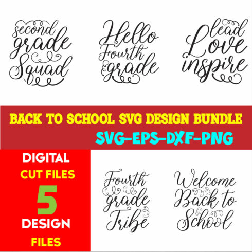 Back To School T-shirt Design Bundle Volume-12 cover image.