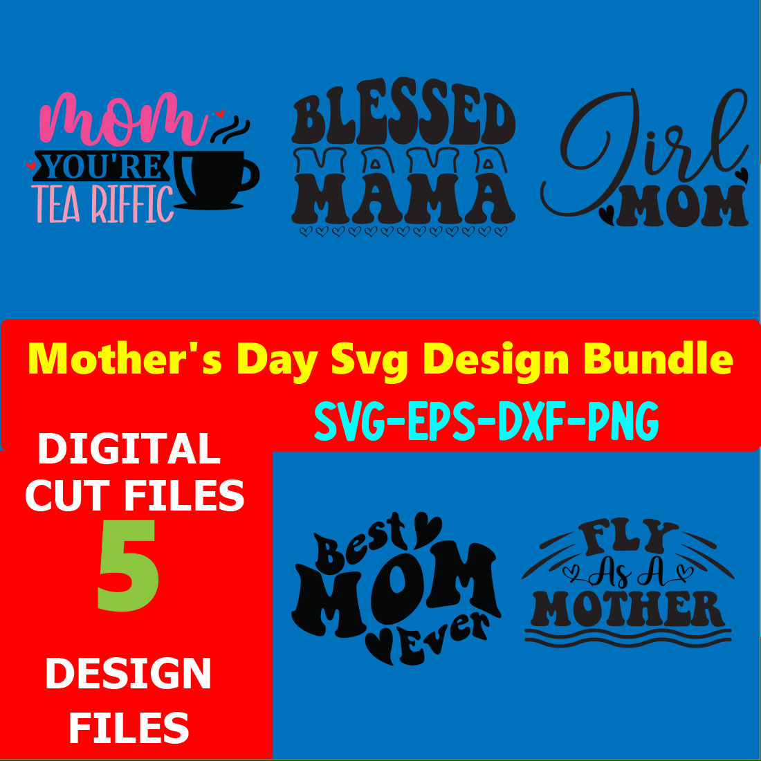 Mom SVG T-shirt Design Bundle Volume-17 cover image.