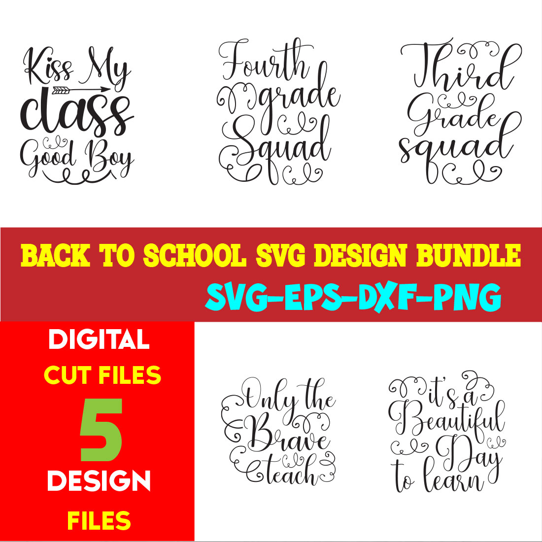 Back To School T-shirt Design Bundle Volume-10 cover image.