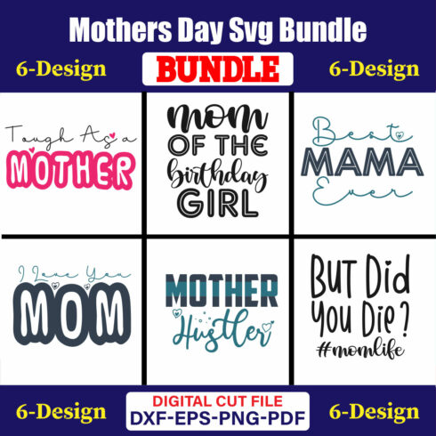 Mothers Day SVG Bundle, Mom life svg, Mama svg, Funny Mom Svg, Blessed mama svg, Mom of boys girls svg-Vol-108 cover image.