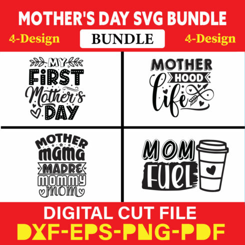 Mother's Day SVG T-shirt Design Bundle Vol-20 cover image.