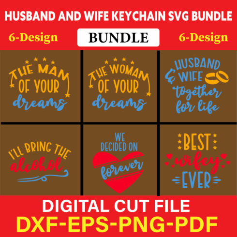 Husband and wife Keychain T-shirt Design Bundle Vol-3 cover image.