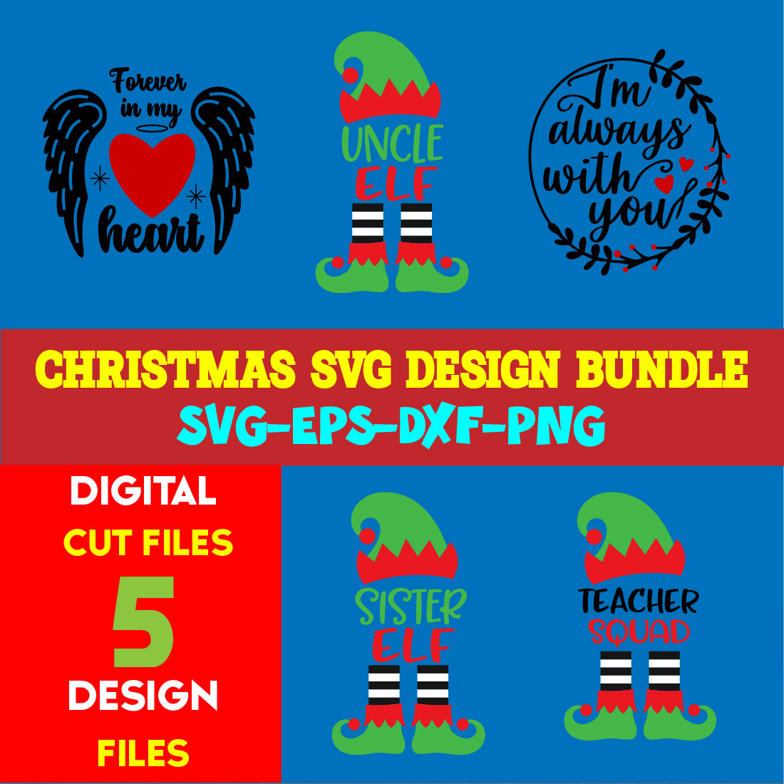 Christmas T-shirt Design SVG Bundle Free Volume-60 cover image.