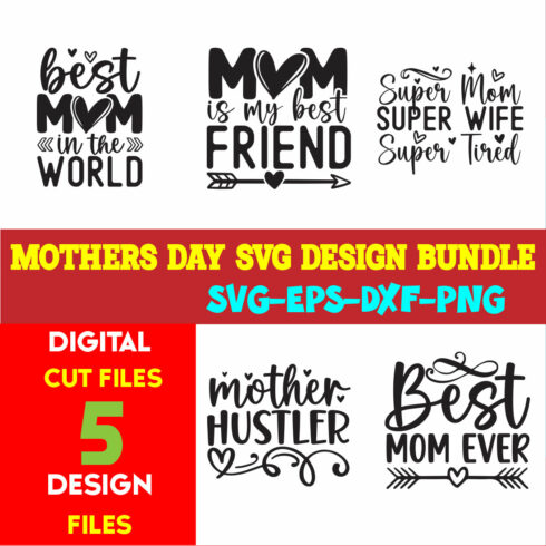 Mothers Day T-shirt Design Bundle Volume-07 cover image.