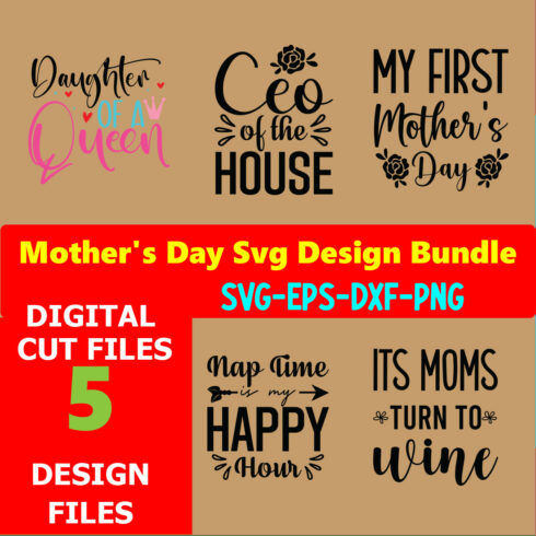 Mom SVG T-shirt Design Bundle Volume-14 cover image.