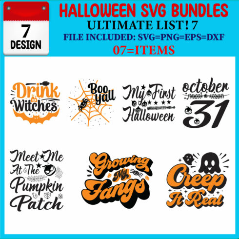 Halloween SVG 07 T-shirt Design Bundle cover image.