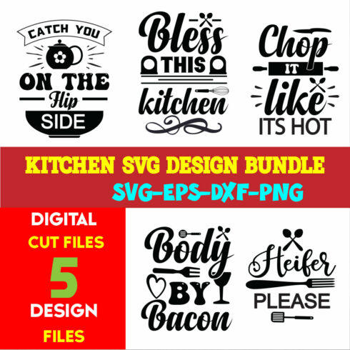 Kitchen T-shirt Design Bundle Vol-01 cover image.