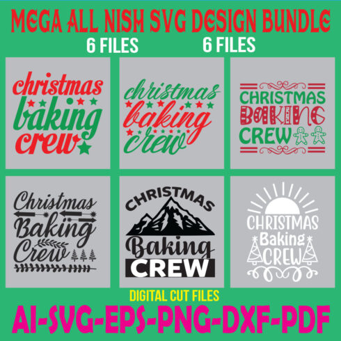 Mega All Nish SVG Design Bundle cover image.