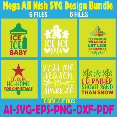 Mega All Nish SVG Design Bundle cover image.