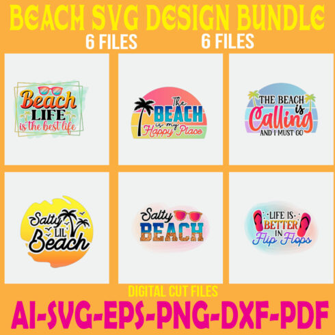 Beach SVG Design Bundle cover image.