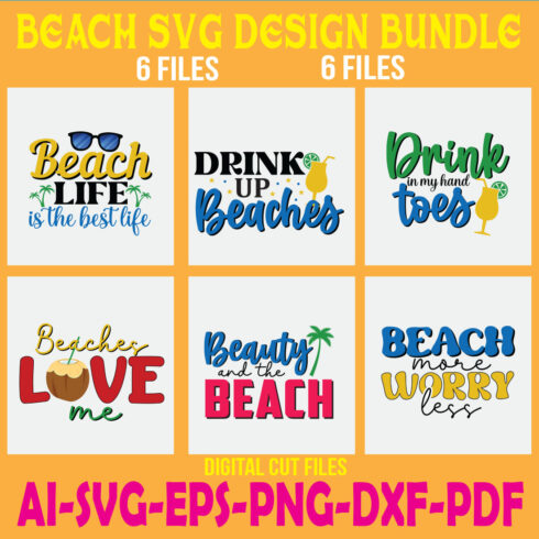 Beach SVG Design Bundle cover image.