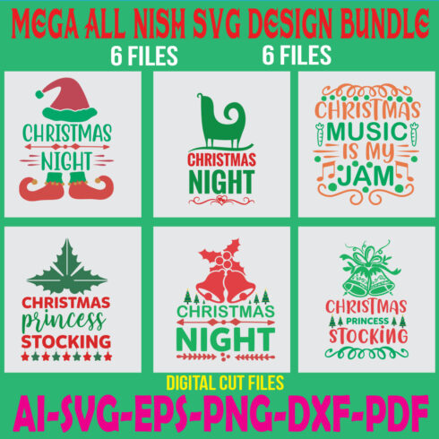 Mega All Nish SVG Design Bundle cover image.