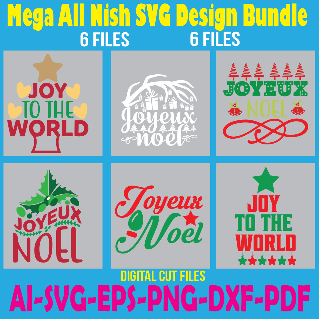 Mega All Nish SVG Design Bundle cover image.