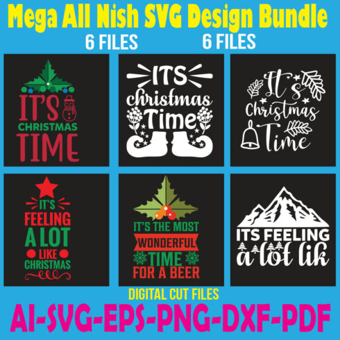 Mega All Nish SVG Design Bundle cover image.