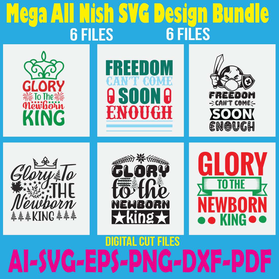 Mega All Nish SVG Design Bundle cover image.