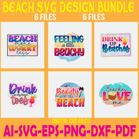 Beach SVG Design Bundle cover image.