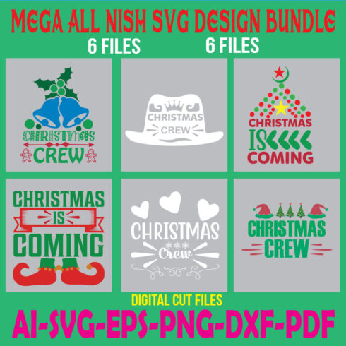 Mega All Nish SVG Design Bundle cover image.