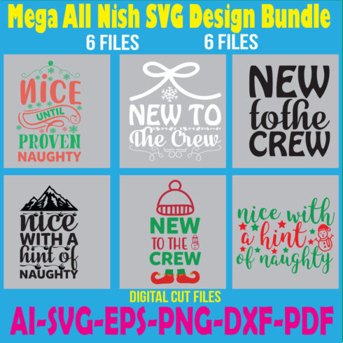 Mega All Nish SVG Design Bundle cover image.