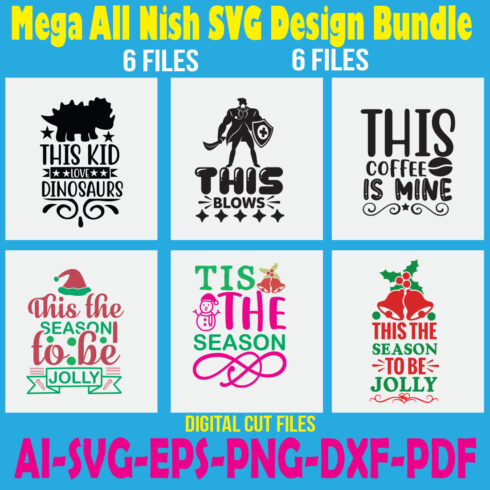 Mega All Nish SVG Design Bundle cover image.