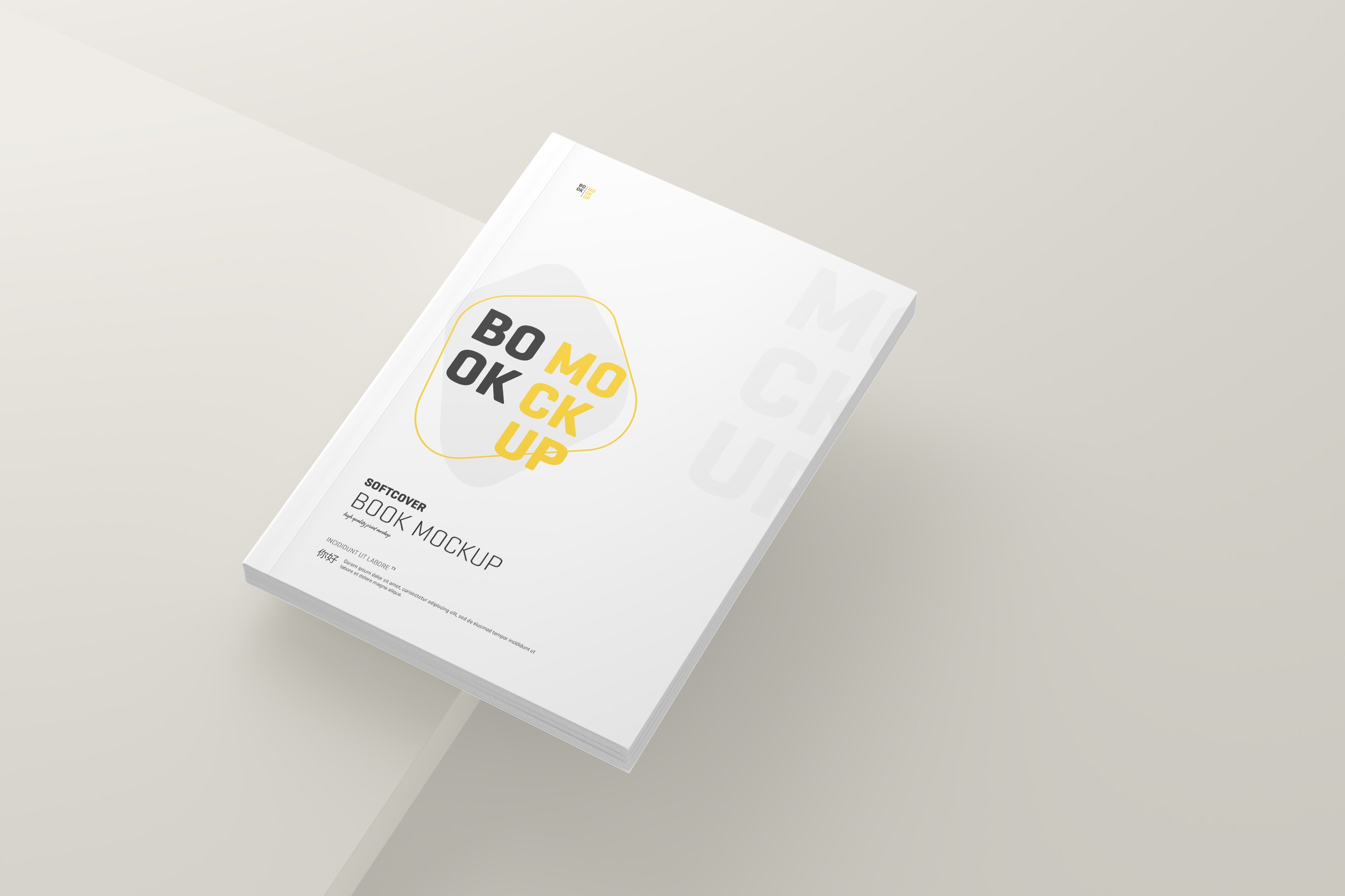 01 softcover book mockup 488