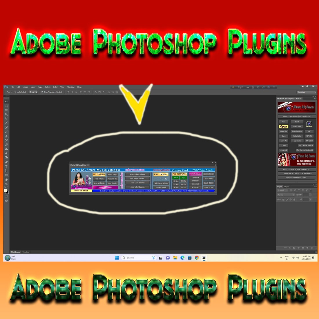 Software & Design (Adobe Photoshop CS6 (64 Bit)Plug-ins) preview image.