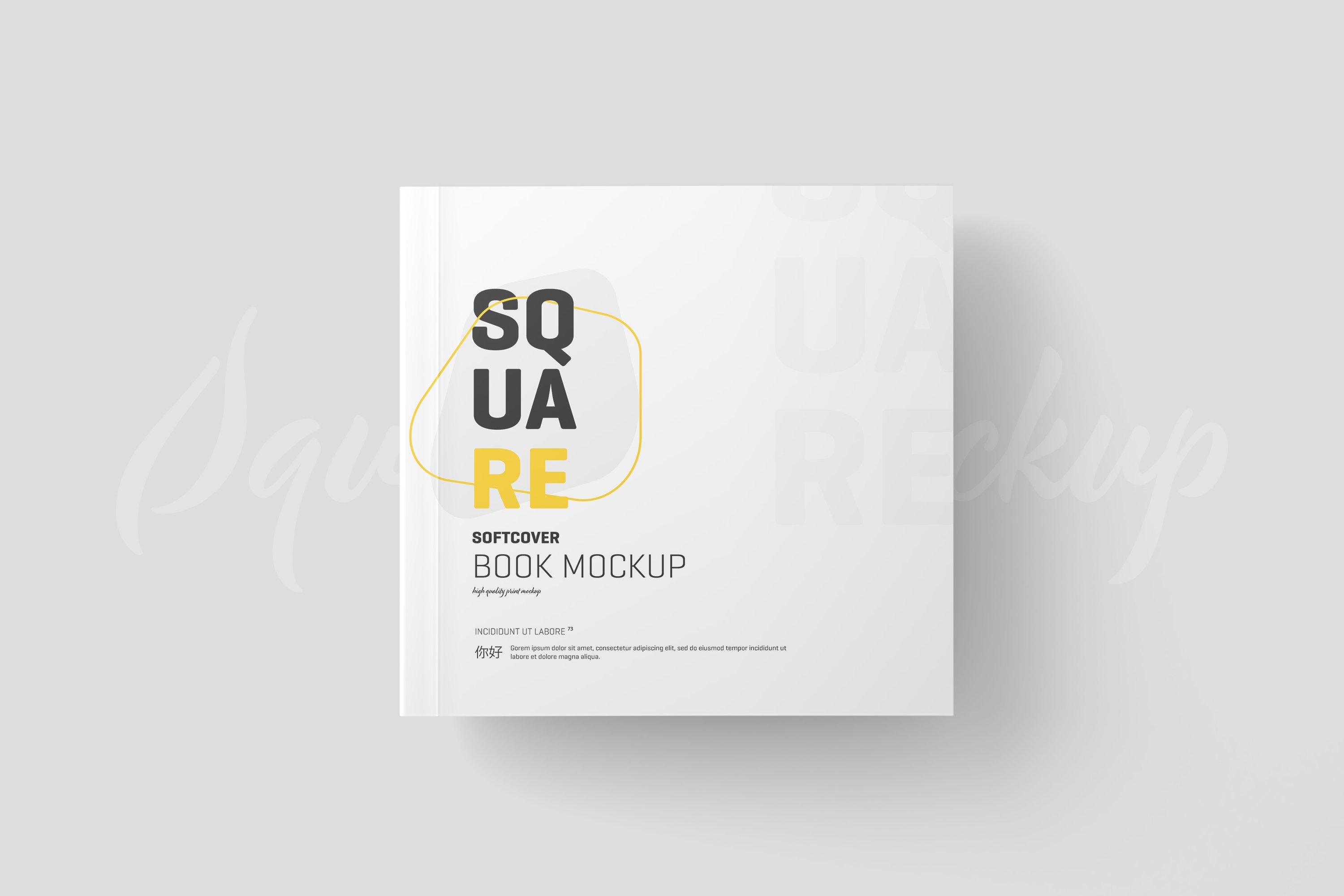 05 softcover square book cover mockup 421