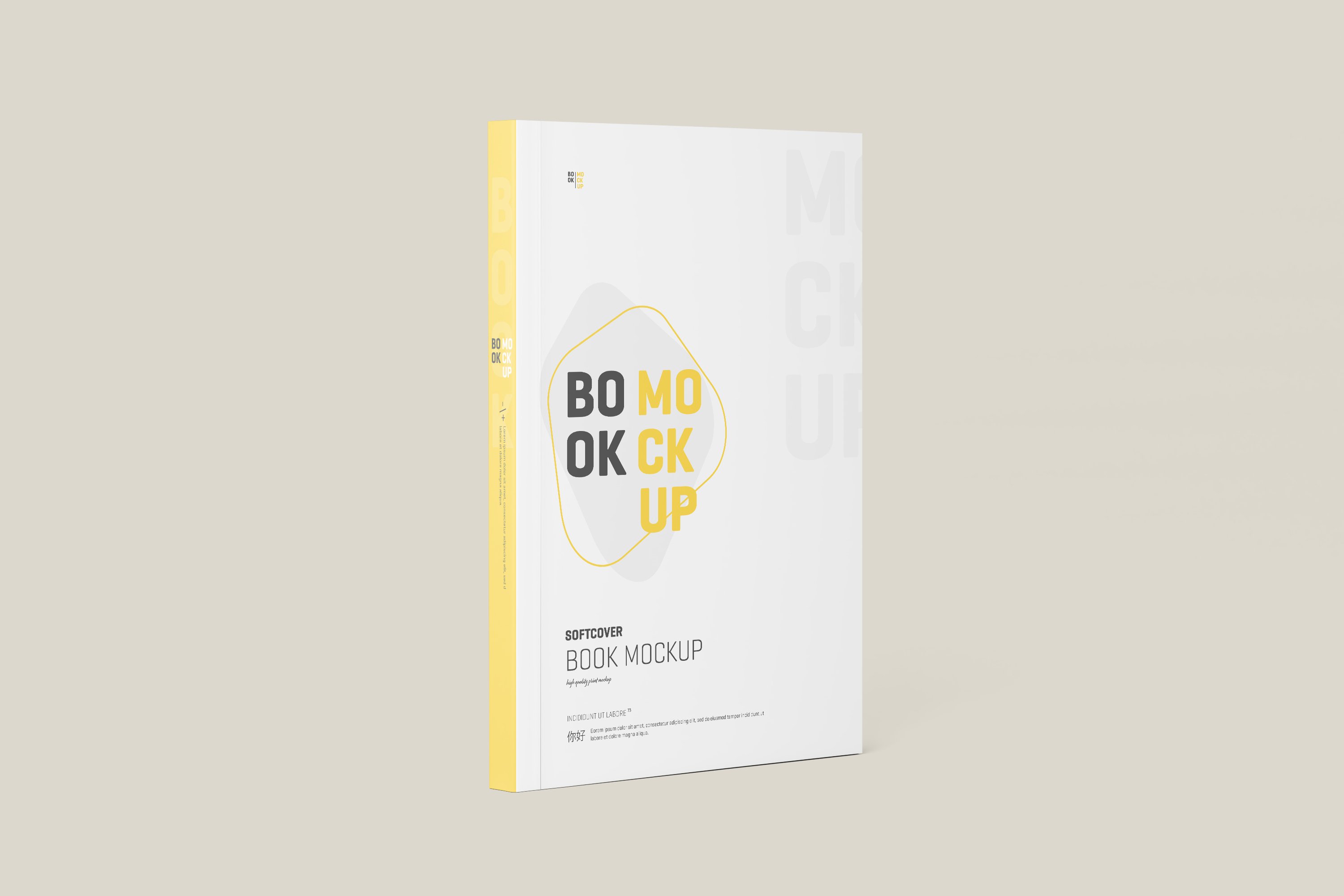 07 softcover book mockup 422