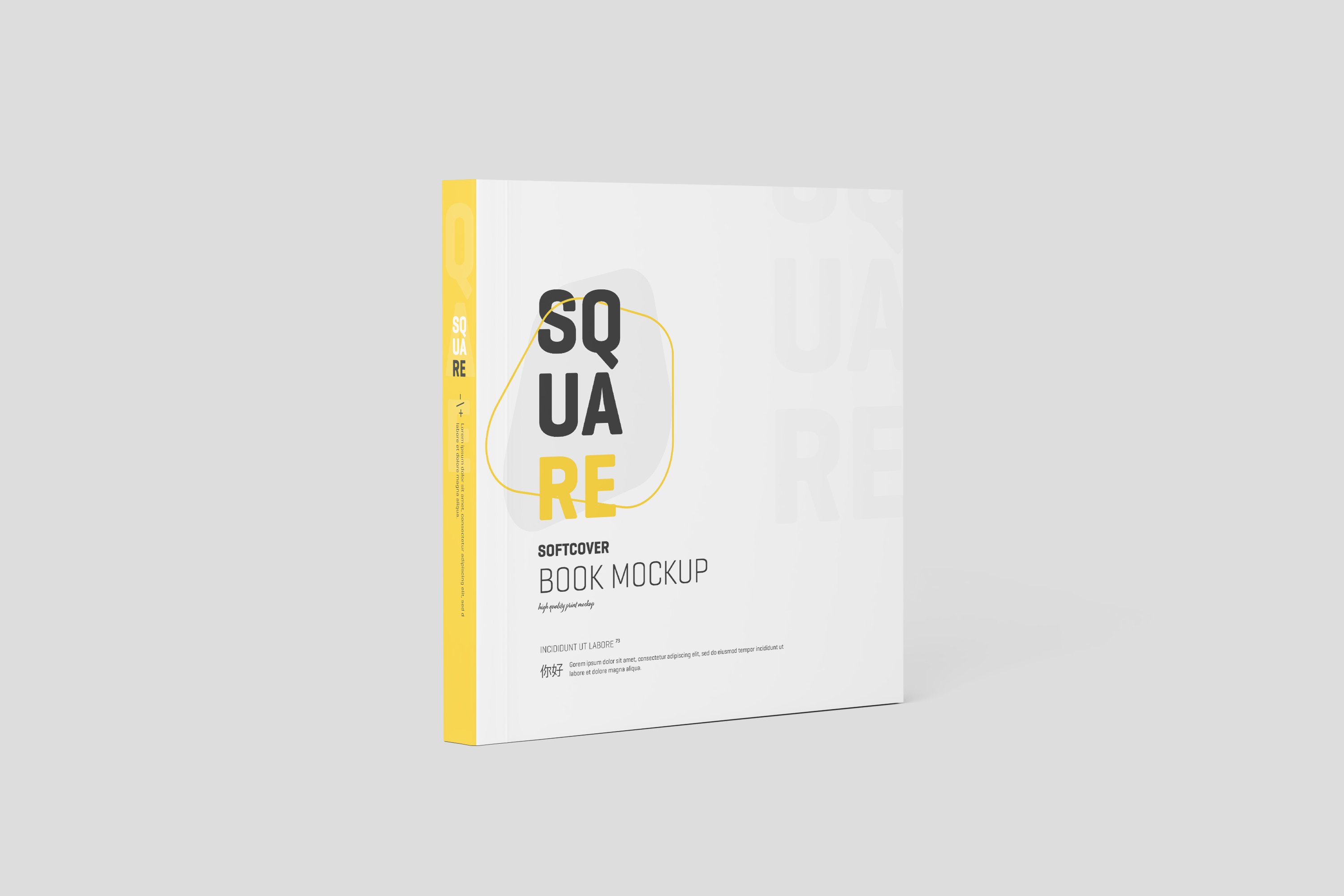 07 softcover square book cover mockup 818