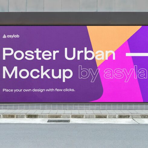 Urban Poster Street Mockup - PSD cover image.