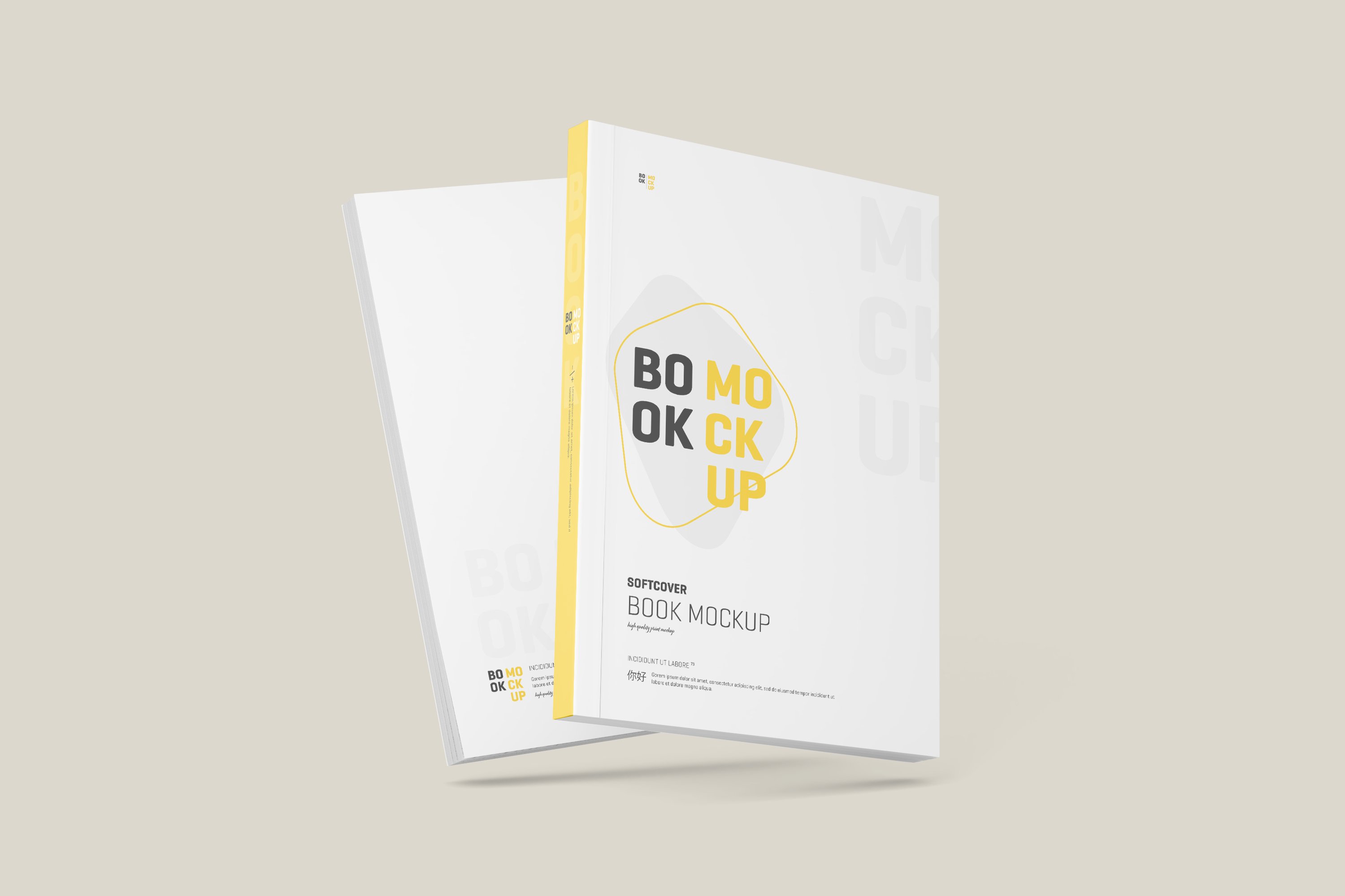 08 softcover book mockup 154