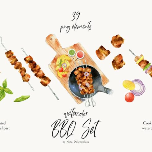 Watercolor Cooking Clipart, BBQ. cover image.