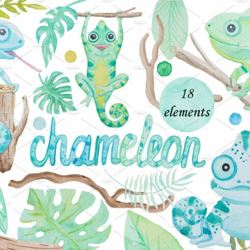 Chameleon and leaves watercolor set cover image.