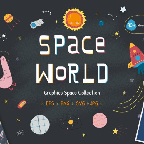 Space world. Graphic collection cover image.
