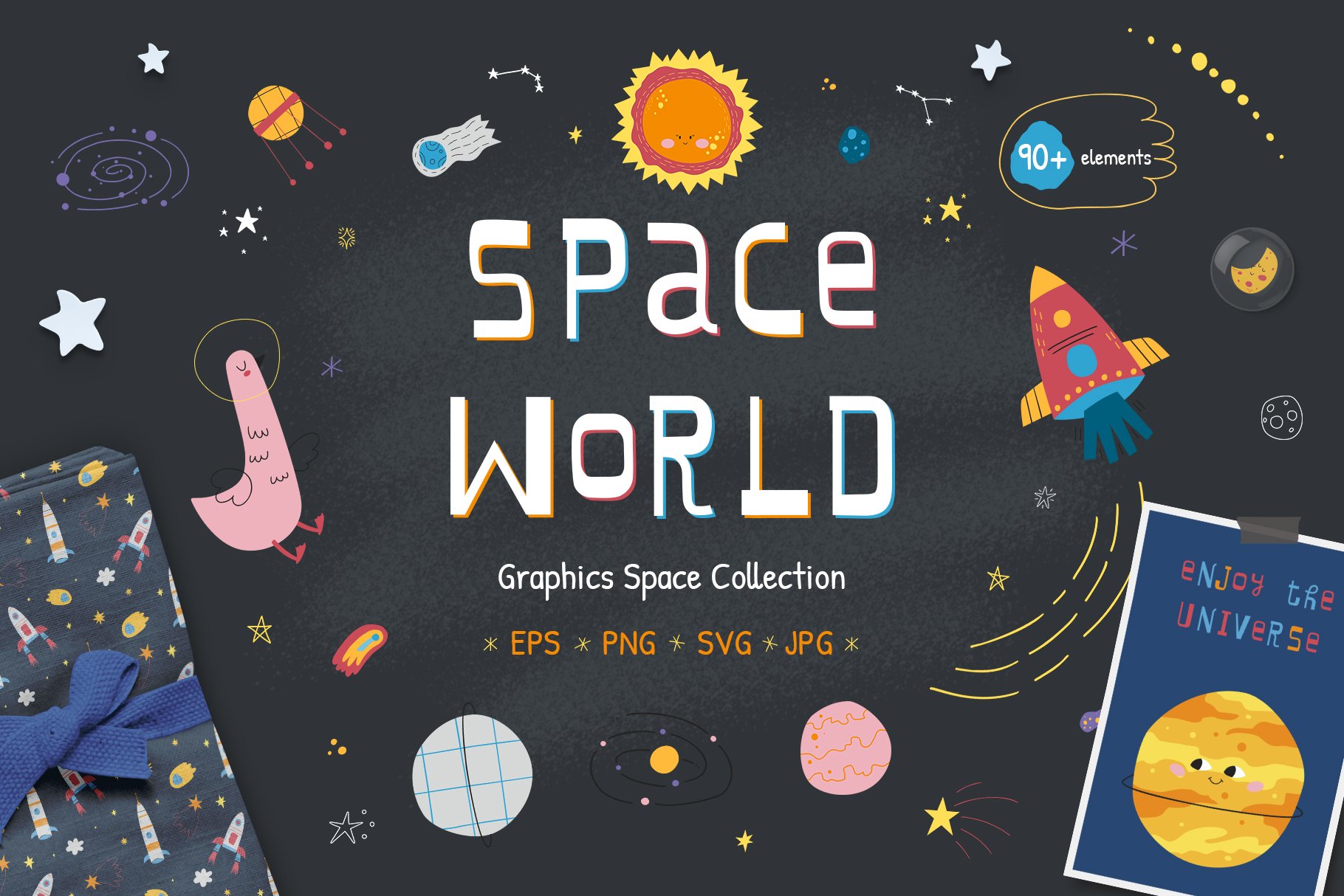 Space world. Graphic collection cover image.