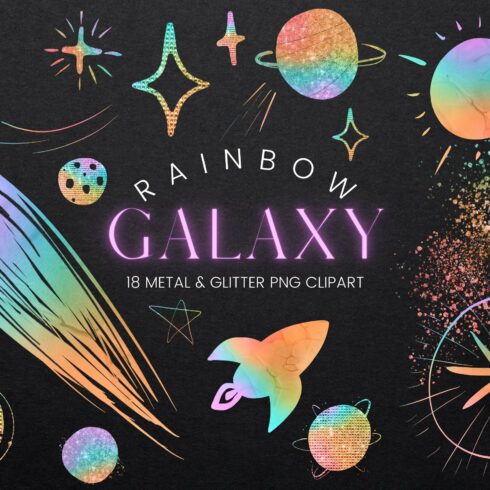Rainbow Galaxy Clipart cover image.