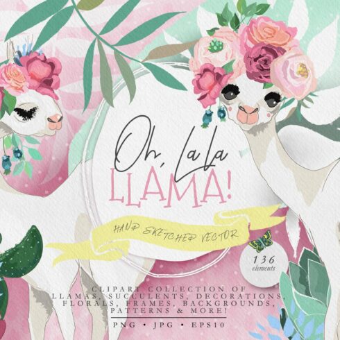 Oh La La Llama cover image.