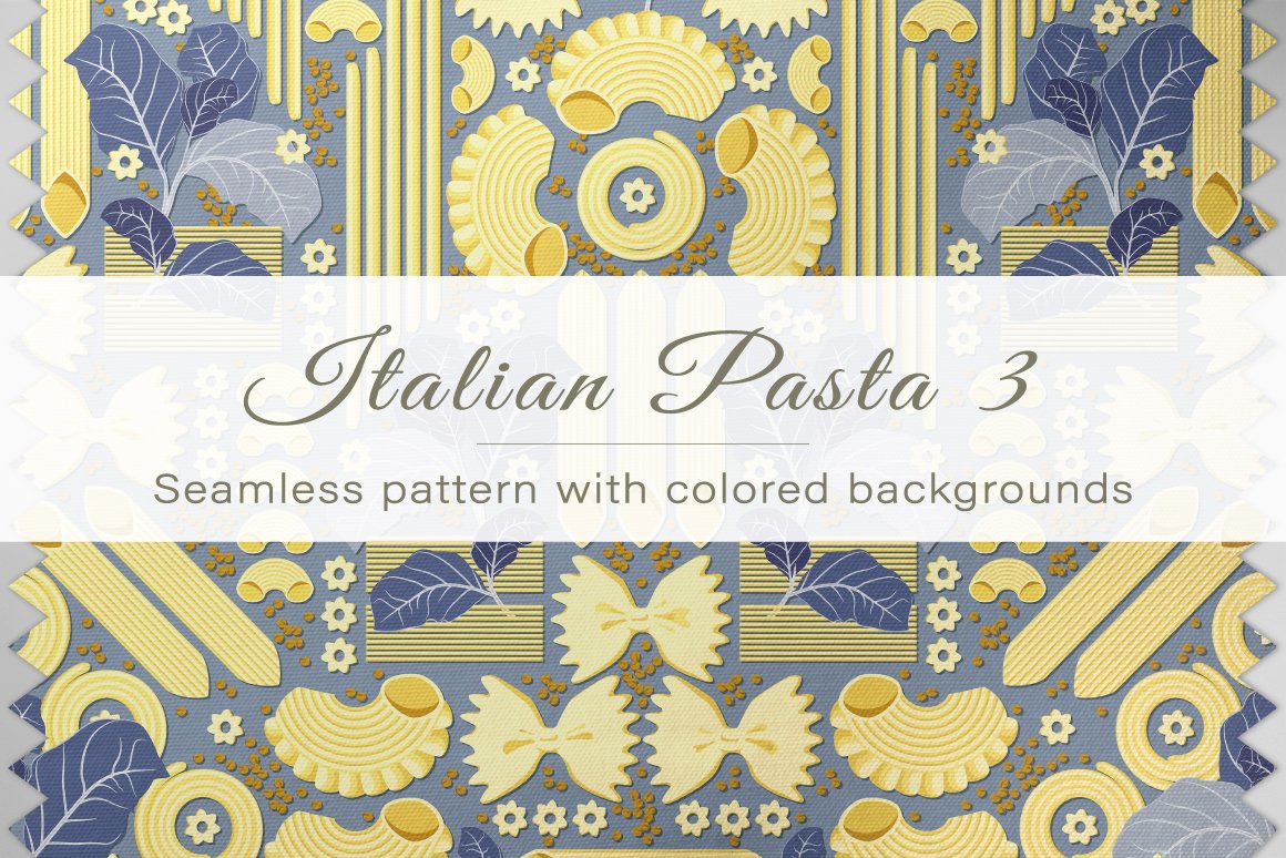 Seamless pattern of Italian pasta 3 cover image.