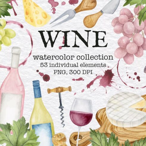 Watercolor Wine and Cheese set cover image.
