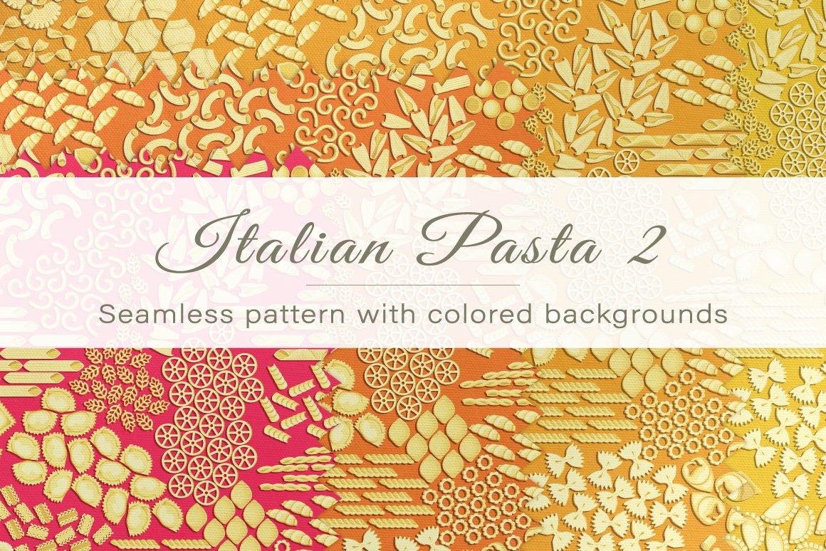Seamless pattern of Italian pasta 2 cover image.