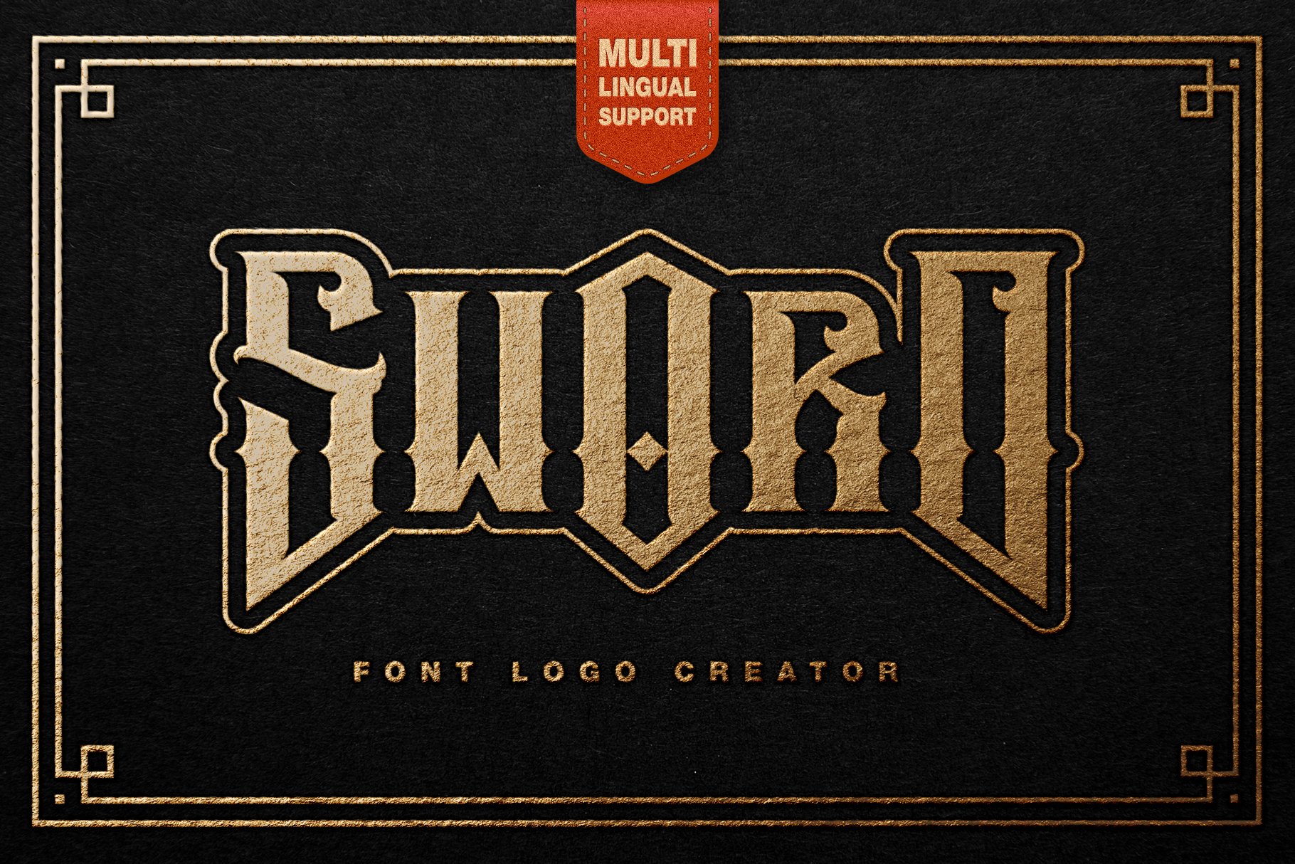 Sword Font Logo Creator cover image.