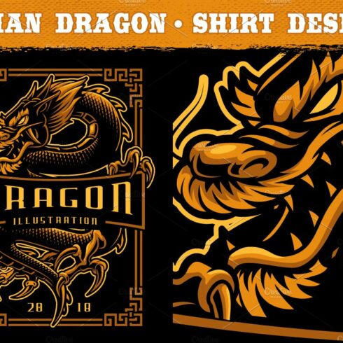 Asian Dragon cover image.