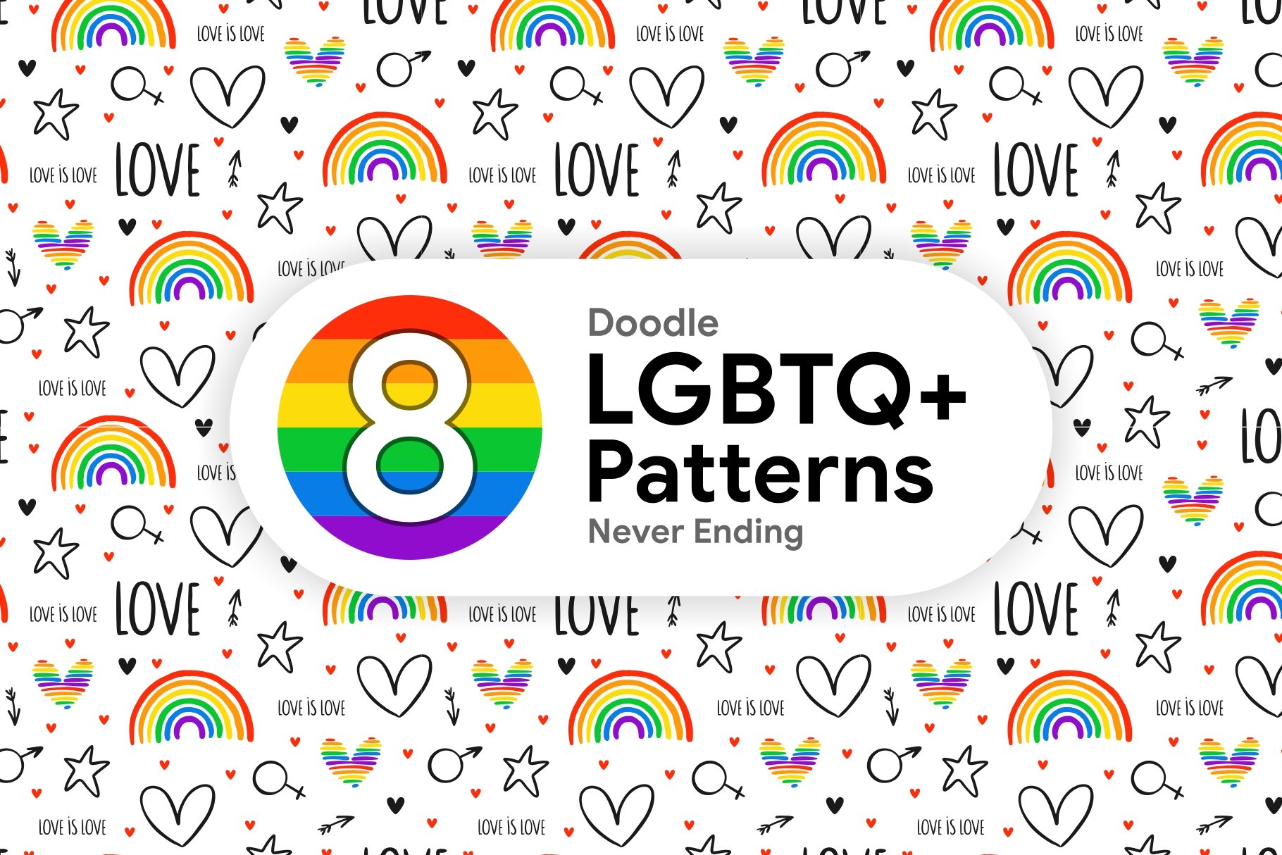 8 LGBTQ+ Never Ending Patterns cover image.