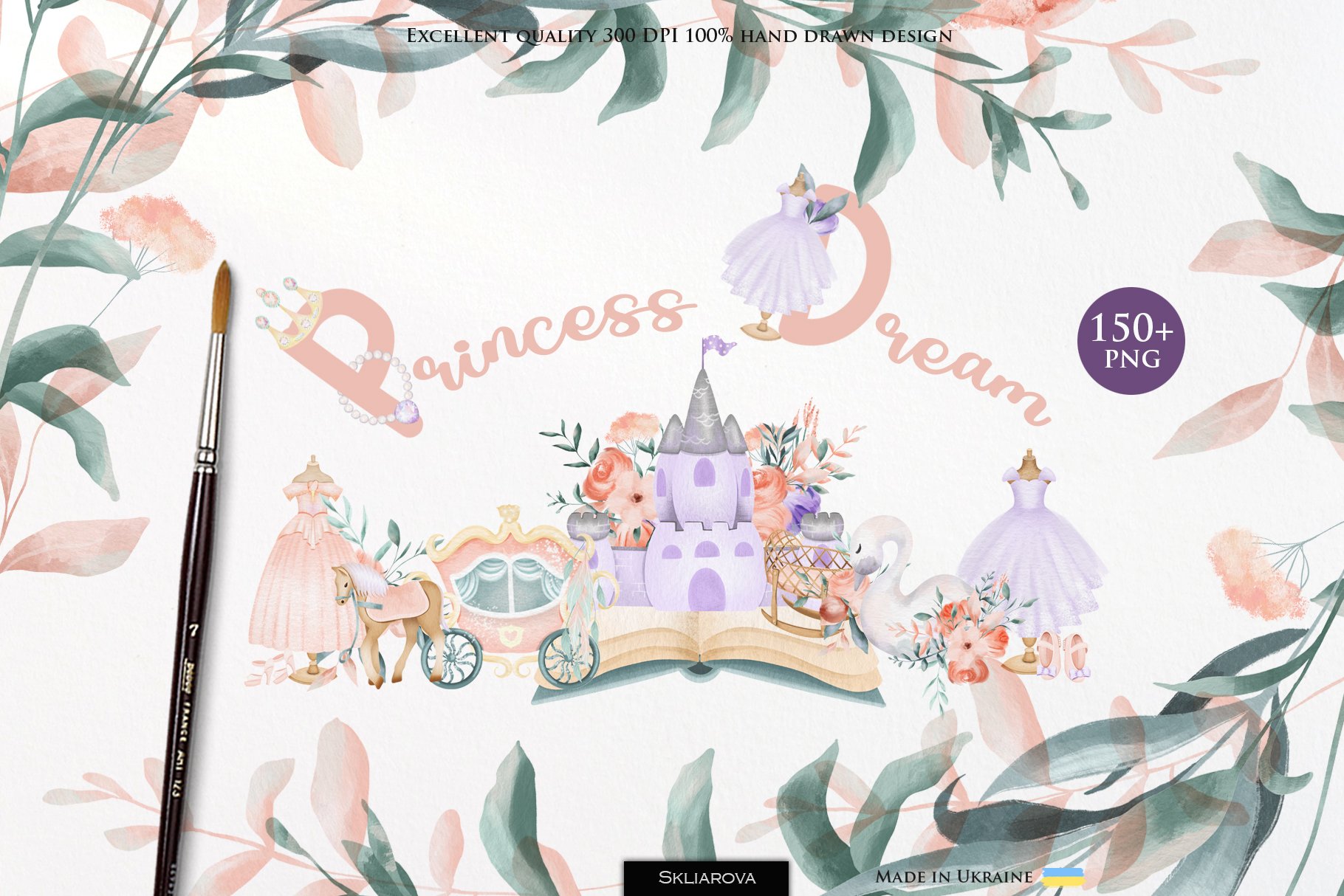 Princess dream cover image.