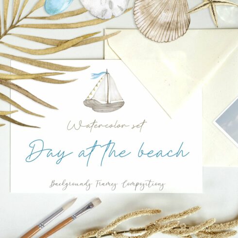 Day at the beach watercolor set cover image.